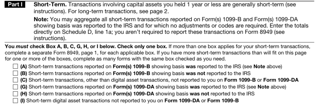Part I - How to Choose the Right Box on Form 8949